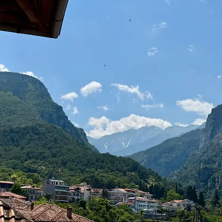 فندق Afroditi Arhontiko *