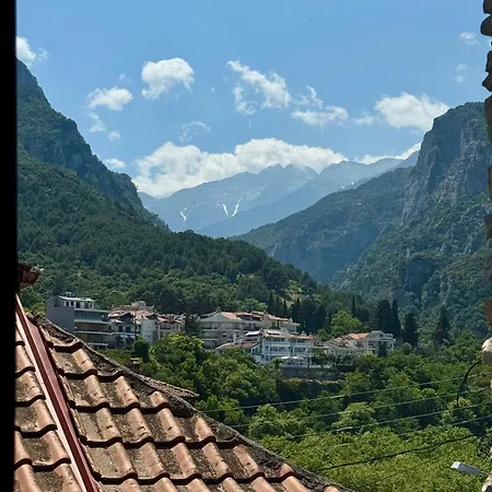 Afroditi Arhontiko Λιτόχωρο