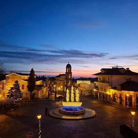 فندق Afroditi Arhontiko