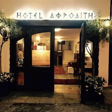 Afroditi Arhontiko فندق لِتوخورو