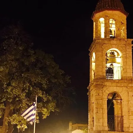 Ξενοδοχείο Afroditi Arhontiko *