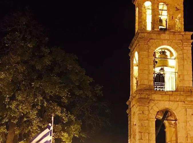 Ξενοδοχείο Afroditi Arhontiko *