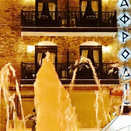 Afroditi Arhontiko Hotel *